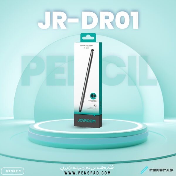 JOYROOM Passive Stylus Pen - JR-DR01